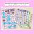 2 for Diphthong OU OW Words Maze Race - Diphthong OU OW Words Mats