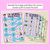 2 for Consonant Digraph CK Words Maze Race - CK Words Mats