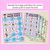 2 for Long Vowel E Words Maze Race - Long Vowel E Words Mats