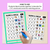 2 for Blend & Circle - CVC I Words Blending Mats