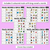 3 for Trace, Decode & Circle - Long Vowel U Words - Decodable Word Mats