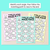 2 for Types of Angles Maze Race Mats - Acute, Right, Obtuse, Straight and Reflex