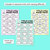 3 for Types of Angles Maze Race Mats - Acute, Right, Obtuse, Straight and Reflex