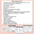 4 for Math Anchor Charts - Neutral One-Page Math Helpers