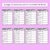 3 for Phonics Artists - R-Controlled AR Words - Decodable Sentences Activity