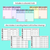 3 for Build an Angle Challenge Mats - Types of Angles Hands-On Activity
