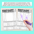 2 for Equivalent Number Sentences - Multiplication and Division Worksheets