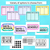 4 for Days of School Display - Watercolour Rainbow -  The Kutopia Collection