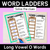 4 for Word Ladders - Long Vowels Bundle
