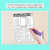 2 for Missing Factors in Multiplication Worksheets