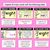 2 for High Frequency Heart Word Lessons SET 4-  WORDS WITH TRICKY SPELLINGS