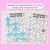 2 for R-Controlled EER Words Maze Race - R-Controlled Vowel EER Words Worksheets