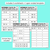 3 for Equal Totals - Equivalent Number Sentences Worksheets