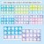 3 for Number Line - The Sea of Wonder Collection - Calming Classroom Decor