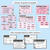 4 for Parts of Speech Posters - The Sea of Wonder Collection - Calming Classroom Decor