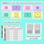 4 for Area Estimate – Square Centimetres Task Cards