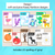 2 for Colour Posters - The Kutopia Collection