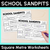 1 for School Sandpits – Square Metre Worksheets