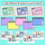 3 for 3D Objects: Matching & Sorting Activity