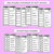 4 for Word Ladders - Find the Clue - Long Vowel O Words