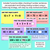 3 for Missing Numbers - Equivalent Number Sentences - Teaching Slides