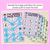 2 for CVC Words Maze Race - CVC I Words Mats