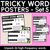 2 for High Frequency Heart Words Set 5 - Posters & Slides Bundle