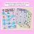 2 for CVCC CCVC Words Maze Race - CVCC I Words Mats