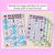 2 for R-Controlled EER Words Maze Race - R-Controlled Vowel EER Words Mats