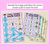 2 for Long Vowel I Words Maze Race - Long Vowel I Words Mats