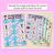 2 for Consonant Phoneme CH Words Maze Race - Consonant CH Words Mats
