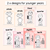 2 for FRACTIONS POSTERS - The Jagun Collection