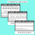 3 for Number Line Challenge Printables - 3-Digit & 4-Digit Numbers