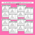 3 for Decodable Sentence Pyramid Worksheets - Consonant Digraphs ch sh th wh