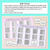 2 for Decimals Bingo - Tenths & Hundredths