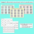 4 for Decimals Bingo - Tenths & Hundredths