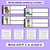 2 for LL SS FF ZZ CK Decodable Sentences - Read, Match & Write