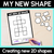 1 for My New 2D Shape - Combining 2D Shapes Printables