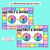 2 for Inverse Operations - Multiply & Divide - Multiplication & Division Board Game