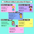 2 for 3D Object Riddles Slides
