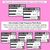 4 for High Frequency Heart Word Posters SET 5- WORDS WITH TRICKY SPELLINGS