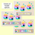 3 for BIRTHDAYS DISPLAY- The Kasey Rainbow Collection