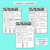 2 for Halves & Quarters of Length - Fix the Halves & Quarters Worksheet