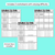 3 for Doubling Multiples - Finding Multiplication Facts Worksheets