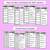 4 for Word Ladders - Find the Clue - Long Vowel U Words