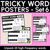 2 for High Frequency Heart Words Set 6 - Posters & Slides Bundle