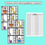 3 for Measuring Length with Informal Units (Unifix Cubes) Clip Cards