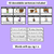 3 for QU NG X Decodable Sentences - Read and Match