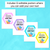 3 for Bee Posters- The Kutopia Collection - Classroom Values & Expectations