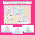 2 for QU NG + X WORDS - Decodable Sentences Pyramids - Phonics Fluency